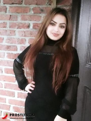Нила